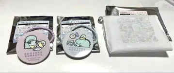 스미코구라시 아크릴 머리끈 미니 클리어 파우치 토카게