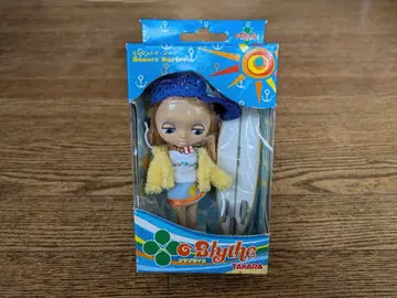 미사용 미니 브라이스 선셋 서퍼