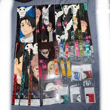 제일복권 주술회전