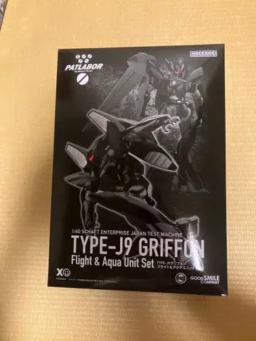 미개봉 새상품 기동경찰 파트레이버 MODEROID 그리폰 외