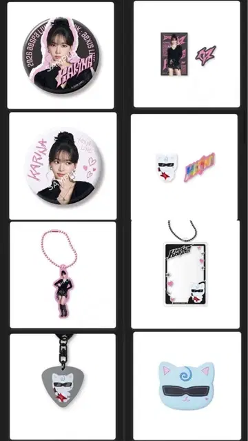 aespa sync 2026 도쿄 랜덤 토이 컴플리트 카리나