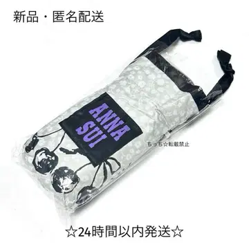 새상품 안나수이 우천 겸용 접이식 우산 체리 체리 그레이 차광 경량