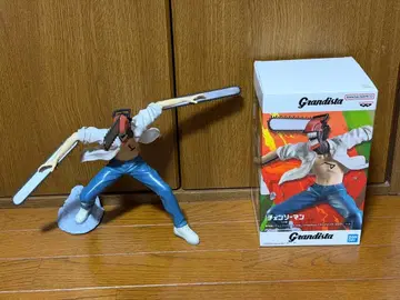 Grandista 그란디스타 체인소 맨