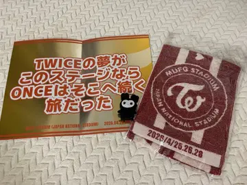 트와이스 this is for 라이브 굿즈