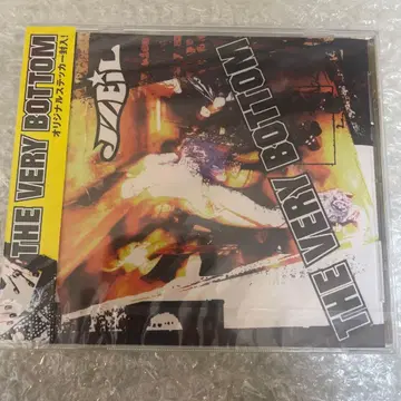 JZEIL THE VERY BOTTOM DAIGO BREAKERZ