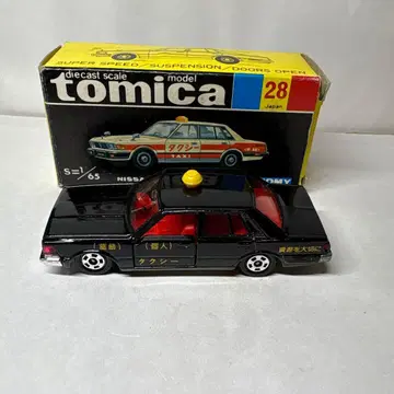 토미카 일본제 블랙 상자 닛산 세드릭 택시