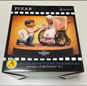 디즈니 픽사 피규어 리멤버 미 제일복권 A상