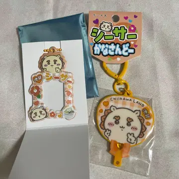 치이카와 랜드 시사 아크릴 키링 미니 사진 홀더