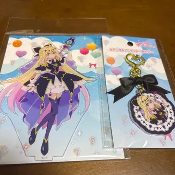 큐어 아르카나 쉐도우 아크릴 스탠드 아크릴 키링 모리 아루루카