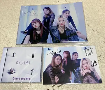 KOIAI [ Come See Me ] CD