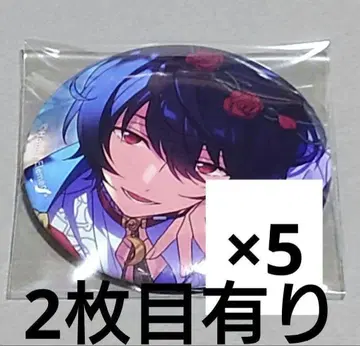 사쿠마 리츠 앙스타 피처 캔뱃지 피처 스카우트