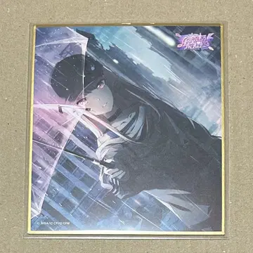 프로세카 색지 34A 키티 우리들의 생존 도주 특훈 후 아키야마 미즈키