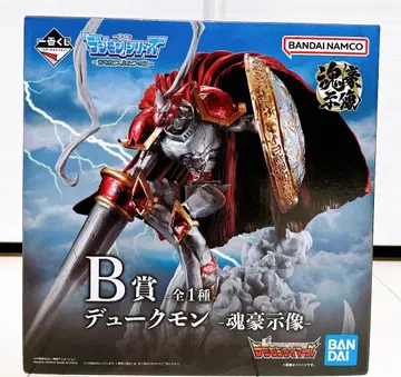 제일복권 디지몬 B상 듀크몬