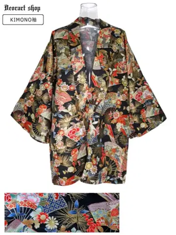 Deorart BY7104 일본풍 패턴 핫피 가운 가디건 [ 부채 ]