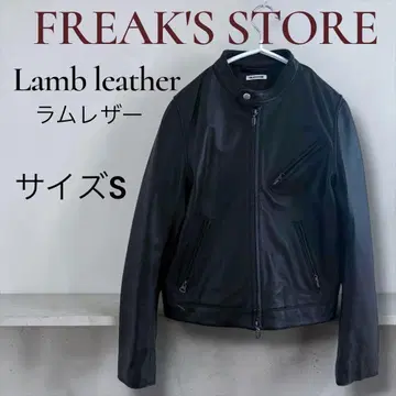 FREAK'S STORE 램 가죽 더블 라이더 자켓 S