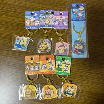 치이카와 지역 한정 키링 토끼
