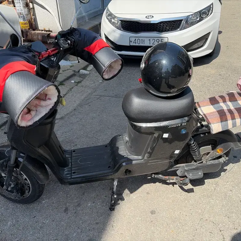 지무브 ge