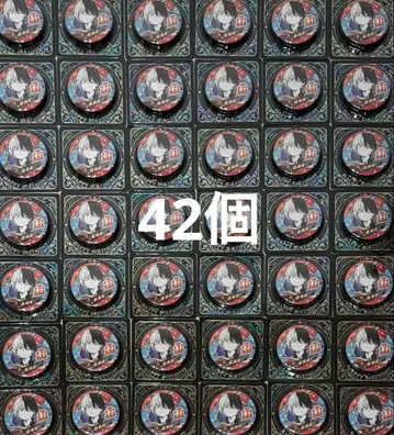 토도로키 쇼토 벌스데이 캔뱃지