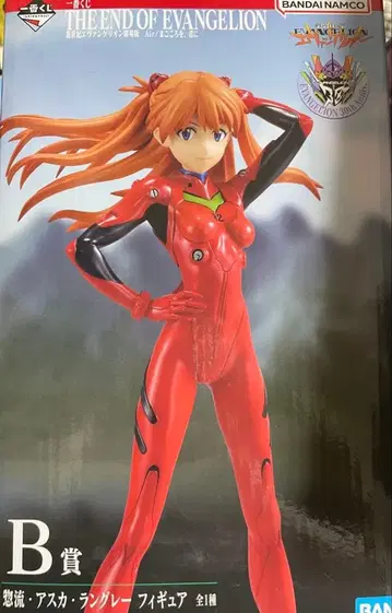 제일복권 THE END OF EVANGELION B상 아스카 피규어