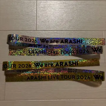 We are ARASHI LIVE 2026 은테 금은 2개 풀