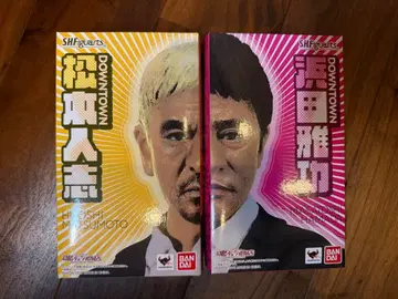 SHFiguarts 다운타운 피규어 세트