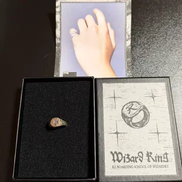 RIIZE 은석 반지 링 액세서리 굿즈