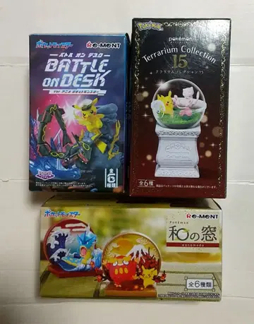 포켓몬 피규어 리멘트 테라리움 화의 창 배틀 온 데스크