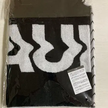 VAUNDY 타월 (블랙)