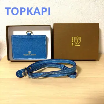 TOPKAPI 탑카피 가죽 ID 케이스 넥스트랩 포함 블루