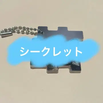 스피츠 고스카 9 무엇이 나올까? 큐브 키링 시크릿