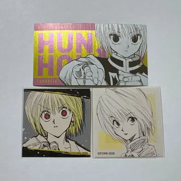 HUNTER x HUNTER 봄 컬렉션 크라피카 3종 세트