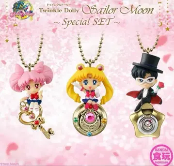 [ 새상품급 ] 세일러문 키링 묶음 판매