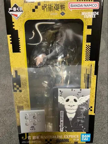 주술회전 제일복권 사멸회유 2탄 J상 켄자쿠 피규어 덤 포함