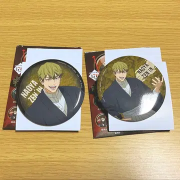 주술회전 젠인 나오야 나오야 GAREKI 트레이딩 캔뱃지 캔뱃지