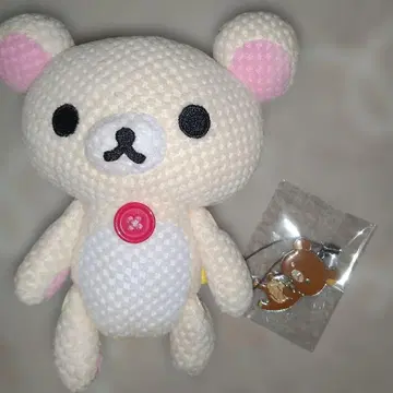 코리락쿠마 봉제 인형과 리락쿠마 키링 세트