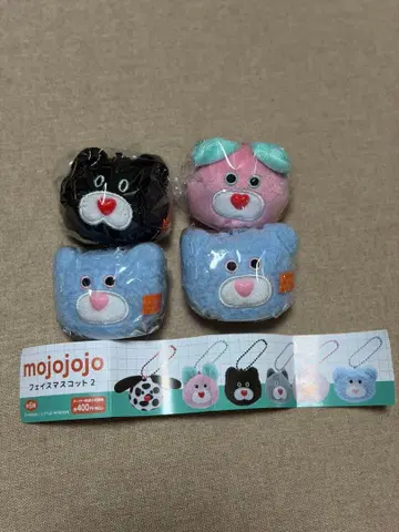 모조조 캡슐 토이 4개 세트