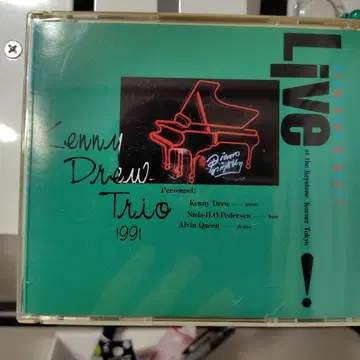 Kenny Drew Trio -Standards Request Live!