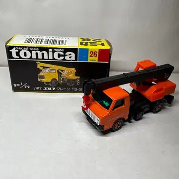 토미카 일본제 블랙 상자 이스즈 엘프 크레인 TS-30