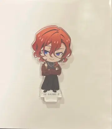 문호 스트레이독스 미이누타치노우타게 소노욘 나카하라츄야