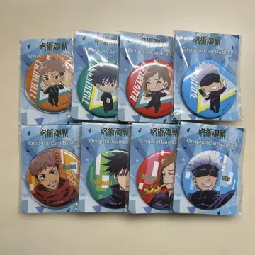 주술회전 오리지널 캔뱃지 8개 세트 이타도리 후시구로 쿠기사키 고죠