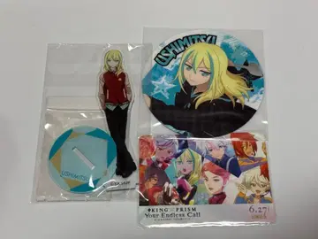 프리파라 우시미츠 아크스타 아크릴 스탠드 코스터