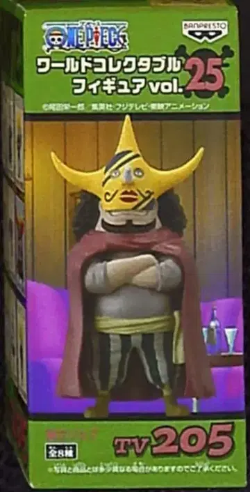 반프레스토 월드 콜렉터블 vol.25 원피스 TV 205 가짜 우솝