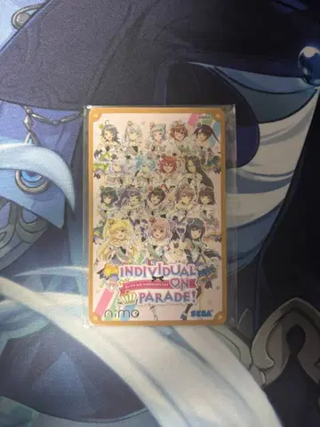 온게키 individual on parade Aime