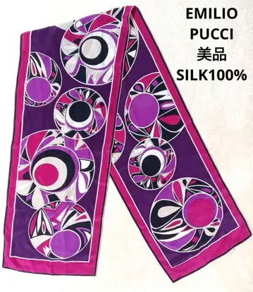 EMILIO PUCCI 새상품급 실크 스카프
