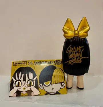 GRAPE BRAIN 니기루짱 마루코 세트