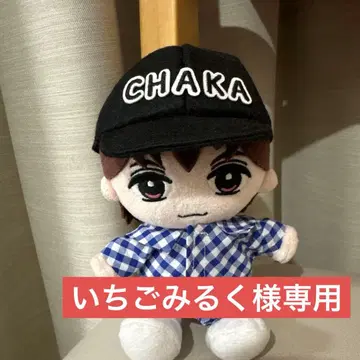 하피누이 토라쟈 캡