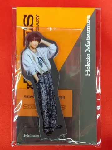 SixTONES AnniVERSARY 마츠무라 호쿠토 양면 아크릴 스탠드