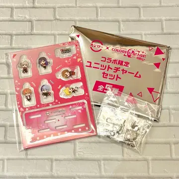 프로세카 스시로 콜라보 한정판 유닛 참 세트 비비버스