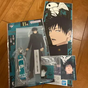 주술회전 사멸회유 제일복권 후시구로 메구미 세트 B상 K상 M상 L상