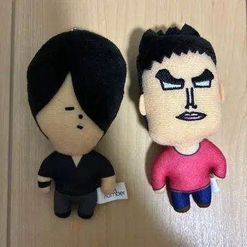 backnumber 봉제 인형